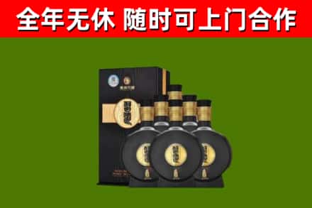 桐柏县回收习酒